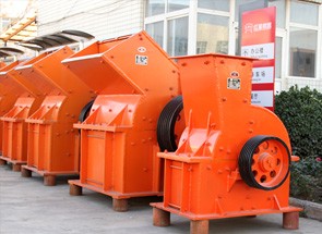 Hammer Crusher