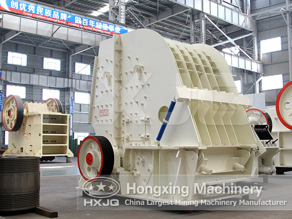 Impact Crusher