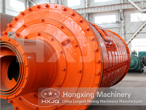 Ball Mill