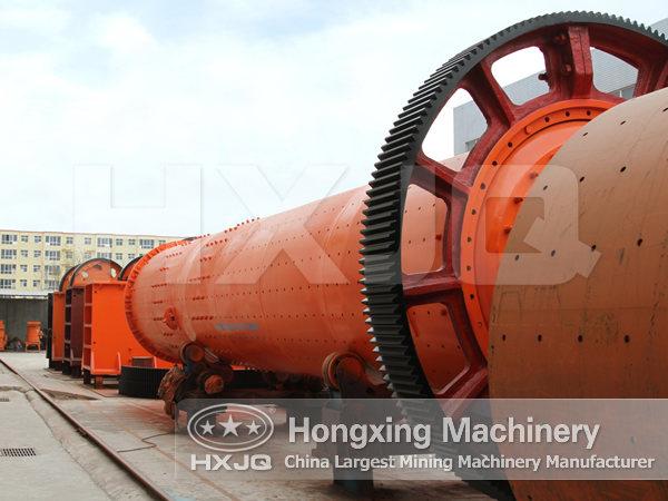 Ball Mill