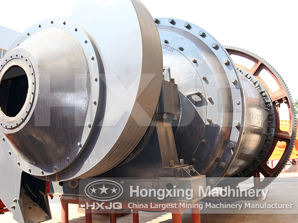 ball mill